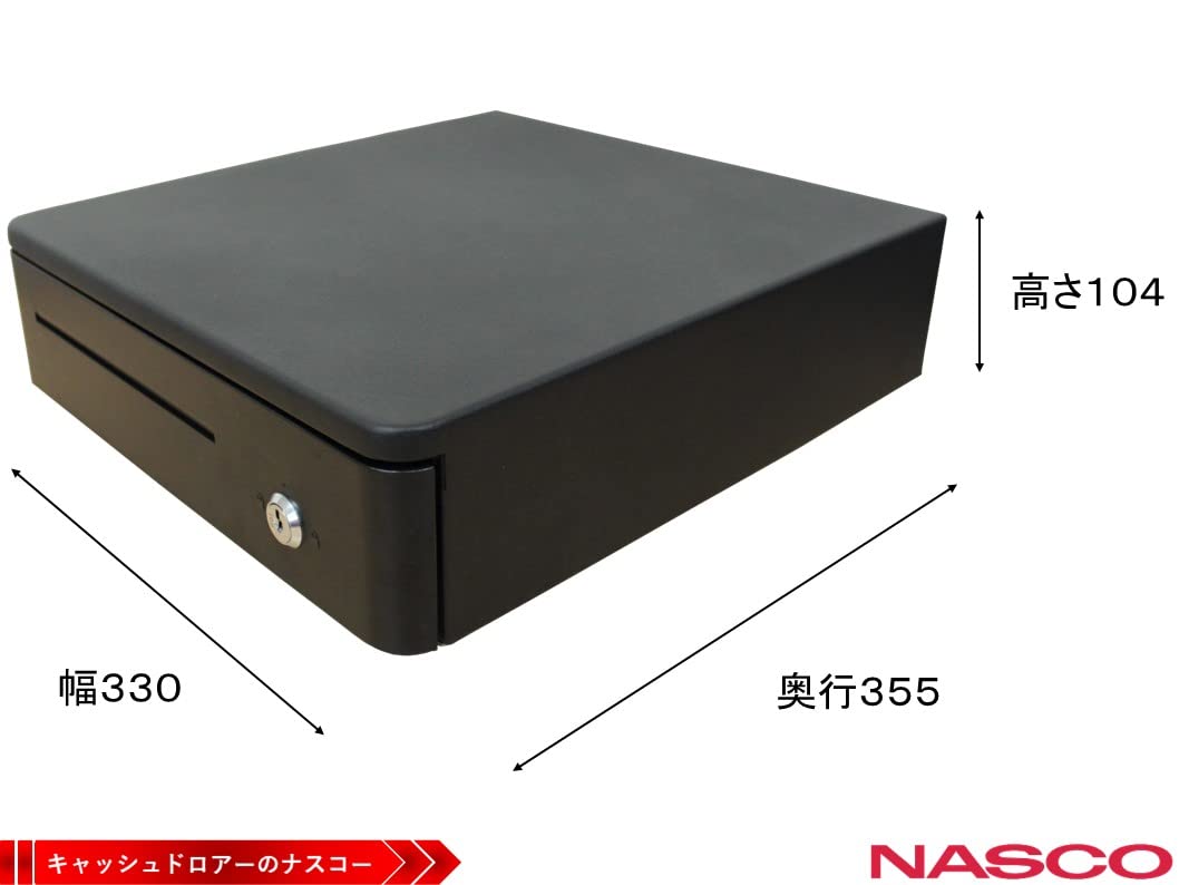 Amazon.co.jp: ナスコー 小型 キャッシュドロアー TC-330RX 3札6硬貨